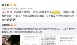 娱乐圈爆料从哪里看到,揭秘明星幕后故事，独家视角呈现！