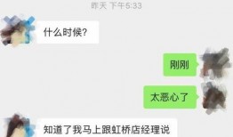 上班网友爆料视频,上班现场惊现惊人一幕！