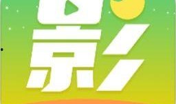 最新爆料载具大全图片下载,载具大全图片下载，一网打尽各类车型风采