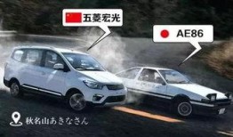 五菱宏光最新爆料,性能与颜值双提升，揭秘新一代神车风采！”