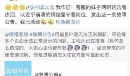 鹿哈的表白爆料视频,浪漫告白背后的甜蜜故事