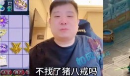 阿豪爆料小斗士视频,小斗士背后的励志故事