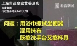 娱乐圈蓝色背景爆料,揭秘幕后爆料真相