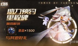 幻塔最新更新爆料,探索未知领域，解锁全新冒险篇章