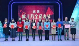 夏邑佳合新闻爆料,揭秘佳合集团最新动态与市场反响