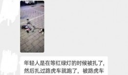 焦作最新爆料事件,揭秘事件背后惊人真相