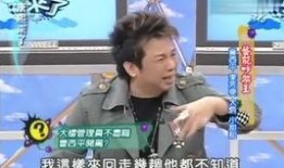 曹西平爆料视频全集,揭秘事件真相与幕后黑幕