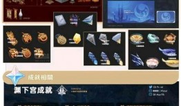 原神最新2.4爆料,新角色、新剧情，探索神秘“翠绿之洲”