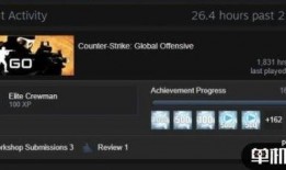 steam最新爆料,神秘新游戏及重大更新即将揭晓！