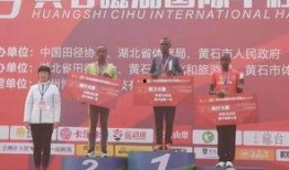 黄石今日爆料,揭秘背后惊人真相