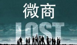 爆料天润国际城事件视频,真相背后引人深思