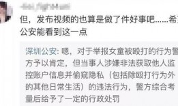 赵若琳分手爆料视频,揭秘昔日恋人分手真相