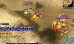 风云通天最新爆料,最新爆料背后的惊人真相