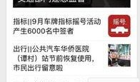 深圳网民张小姐爆料视频,深圳网民张小姐爆料视频引发热议