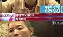 卓伟爆料周三完整版视频,周三完整版视频幕后真相大曝光