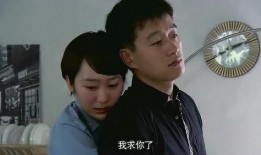 守候我们的幸福在线观看,在线观看情感之旅