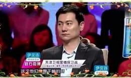 爆料娱乐台,明星幕后故事大曝光！