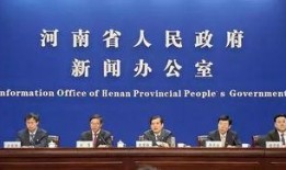 夏邑佳合新闻爆料,揭秘佳合集团最新动态与市场反响