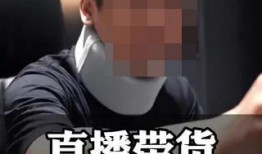 抖音八月网红吃瓜视频,揭秘热门事件背后的真相