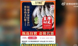 东方甄选黑粉爆料视频大全,视频大全背后的真相与争议