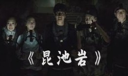 川普保镖爆料了吗视频播放,独家爆料视频播放背后的惊人真相