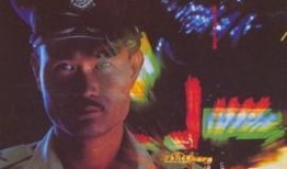 驱魔警察在线观看国语,惊悚驱魔，正义对决！