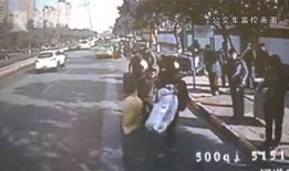 成都真实爆料事件视频播放,视频揭露惊人真相