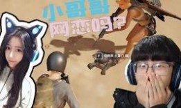 上分魔爆料视频,揭秘游戏高手的神秘技巧与策略