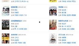 热点爆料详细做法视频大全,一网打尽热门技能教学