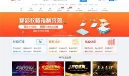 豪哥热门爆料网站大全最新