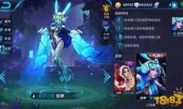 王者皮肤爆料最新貂蝉,王者貂蝉全新皮肤惊艳亮相