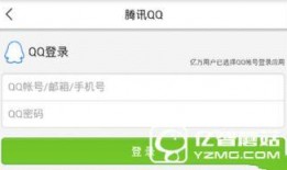 今日头条右上角爆料,揭秘幕后真相，行业风云再起！