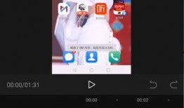 爆料视频模板剪映怎么做,如何利用爆料视频模板轻松制作概述文章副标题