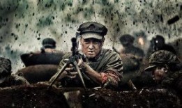 电影血战湘江在线观看,浴血奋战，铭记历史