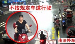 司机爆料露脸视频大全,真实露脸视频大盘点