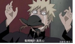 火影最新爆料人物排名榜,最新人物排名榜揭秘