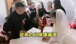 张家界新婚新娘爆料新闻,揭秘浪漫婚礼幕后故事