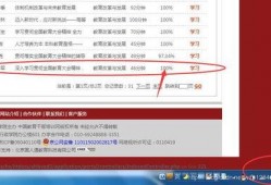 什么平台爆料更快呢视频,只看“什么平台爆料更快”视频，一网打尽最新资讯！