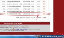 什么平台爆料更快呢视频,只看“什么平台爆料更快”视频，一网打尽最新资讯！