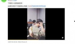 杨涛最新爆料完整视频在线观看,揭秘事件背后真相