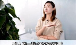 许瑶璇爆料娱乐圈,许瑶璇揭露惊人内幕