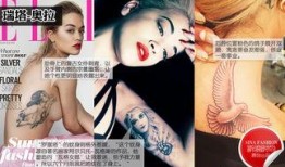 纹身女徒弟爆料视频,背后惊人爆料视频引发热议