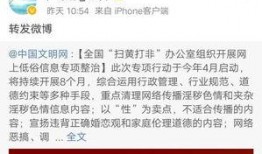 卢本伟帝师爆料视频播放,揭秘背后惊人真相