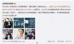 娱乐大爆料1号女主,揭秘神秘女主角的璀璨星途