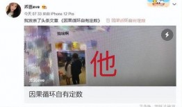 直播爆料出轨视频大全集,出轨视频大全集，一场道德的拷问与反思