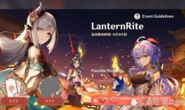 原神塞诺最新爆料,原神神秘角色即将揭晓