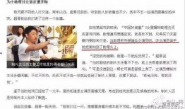 新闻爆料明星有哪些,明星爆料事件盘点