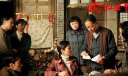 我心灿烂电视剧全集在线观看,温情治愈，点亮人生旅程