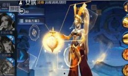 王者内容最新爆料英雄