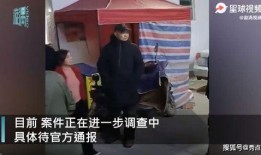 少年超哥爆料视频,揭秘视频背后的惊人真相